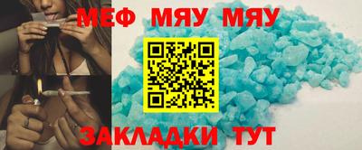 дмт Балашиха