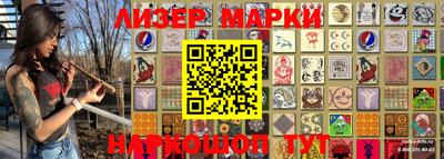 винт Керчь