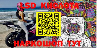 COCAINE Кизляр