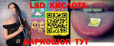 метадон Владикавказ