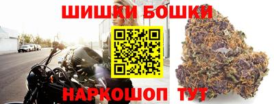 соль ск Балаково