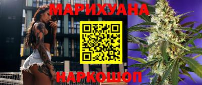 дмт Балашиха