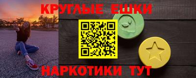 метадон Владикавказ