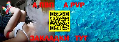 мефедрон мука Владимир