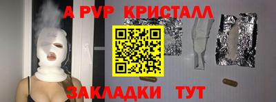 мефедрон мука Владимир