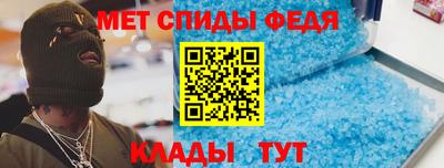 дмт Балашиха