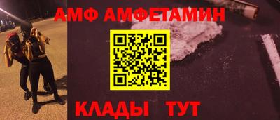 твердый Владивосток