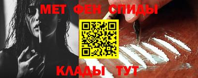 дмт Балашиха