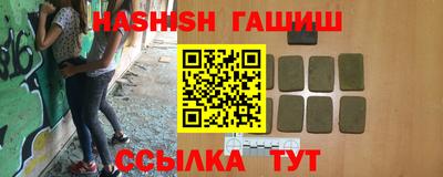 дмт Балашиха