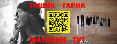 дмт Балашиха