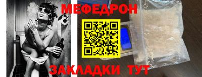 метадон Владикавказ